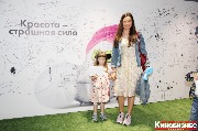 IMG_0911-1_новый размер.jpg