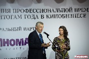 Михаил Корин (Деловая Русь) и Ольга Баронина (Наше Кино)