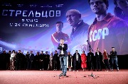 AVR_3347_новый размер.JPG