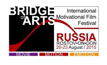 Лучшим фильмом на Bridge of Аrts стала картина "Человек внутри меня"