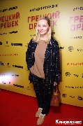 IMG_3335-1_новый размер.jpg