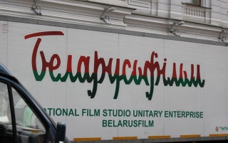 «Беларусьфильм» снимает фантастический фильм для детей