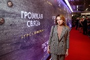 AVR_2502_новый размер.JPG