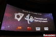 IMG_4171-1_новый размер.jpg