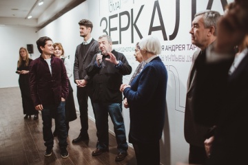 В Московском музее современного искусства открылся проект «Зеркала»