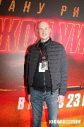 Вадим Иванов