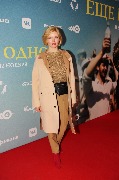 IMG_1551-1_новый размер.jpg