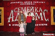 IMG_7943-1_новый размер.jpg