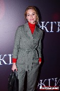 IMG_9162-1_новый размер.jpg
