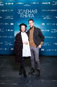 ART_6513_новый размер.jpg