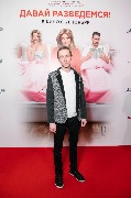 Илья_Щербинин_новый размер