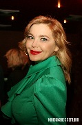 Ирина Пегова