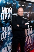 Никита Панфилов