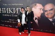 Ада Семенова и Елена Фисенко