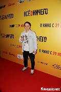 Илья Соболев