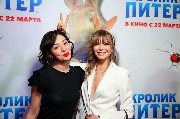 AVR_6129_новый размер.JPG