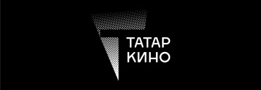 "Татаркино" инициирует масштабное движение по популяризации татарстанского кино "Татаркино" инициирует масштабное движение по популяризации татарстанского кино