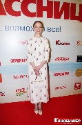 актриса Екатерина Вилкова