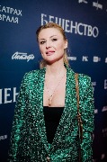 Ирина Писарева