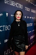 Адель Бикулова