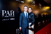 Rai_Moscow premiere_Anton i Daria Zlatopolskie_2_новый размер