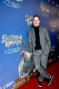 Александр Цыпкин