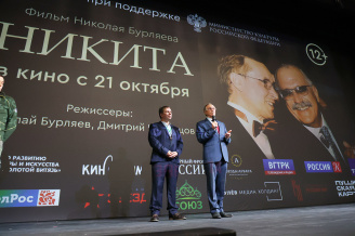Премьера фильма НИКИТА