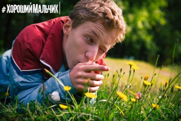 Семён Трескунов и Евгений Цыганов сыграли одного персонажа Семён Трескунов и Евгений Цыганов сыграли одного персонажа