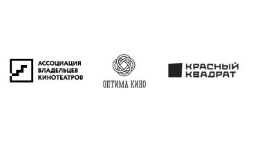 АВК, «Оптима кино» и медиагруппа «Красный квадрат» создают «маркетинговый союз» АВК, «Оптима кино» и медиагруппа «Красный квадрат» создают «маркетинговый союз»