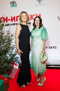 Юлиана Слащева и Лика Бланк