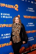 Галина Стрижевская