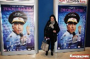 Ада Семенова 