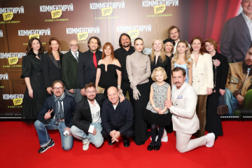В Москве состоялась премьера комедии «Комментируй это»