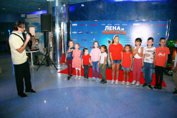 В Москве прошла премьера фильма «Лена и львенок» В Москве прошла премьера фильма «Лена и львенок»