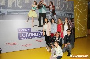 IMG_2380_новый размер.JPG
