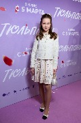Анна Темнова