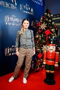 телеведущая Яна Лапутина