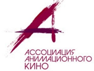 В российских кинотеатрах бесплатно покажут лучшие отечественные мультфильмы 2013 года В российских кинотеатрах бесплатно покажут лучшие отечественные мультфильмы 2013 года