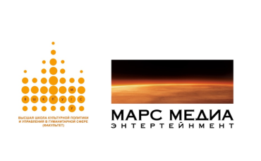 ВШКПиУ и Марс Медиа запускают совместный курс по продюсированию ВШКПиУ и Марс Медиа запускают совместный курс по продюсированию