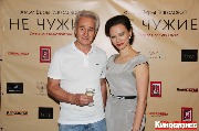 IMG_8170-1_новый размер.jpg