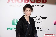 IMG_2601-1_новый размер.jpg