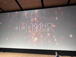 СПбМКФ 2025: Презентация компании «НМГ Кинопрокат»