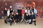 NASHAZIMA_0077.JPG
