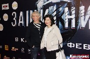 IMG_6232-1_новый размер.jpg