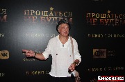 IMG_7665-1_новый размер.jpg