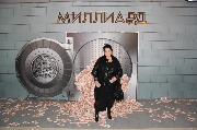 LEE_2239_новый размер.JPG