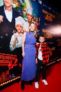 Зоя Бербер и Андрей Петелько