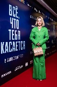 Таша Белая