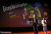 режиссер Пит Доктер