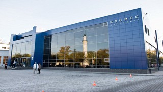 Московский кинотеатр "Космос" откроется 1 июня Московский кинотеатр "Космос" откроется 1 июня